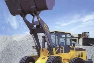   XCMG LW541F