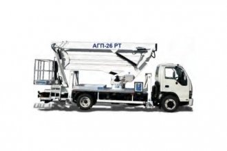  -26   Isuzu NPR75P