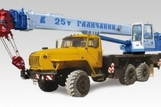 Самоходный автокран Галичанин КС-55713-3В