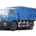 YTO LT5160ZLJ