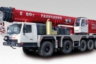    -74713