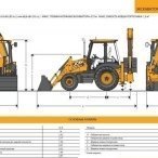 JCB 3CX