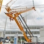1000 EC-H40 Litronic