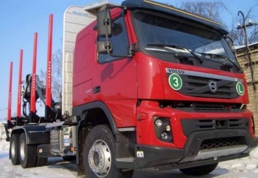 Volvo FH16.480