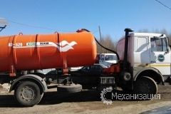 РњРђР— РєРѕ 520Рј