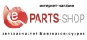 PARTS-shop