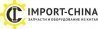 Import China