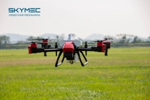 Skymec и Россельхозбанк запускают лизинговую программу для приобретения аграрных дронов XAG