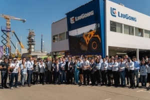 LiuGong:   CTT EXPO 2024