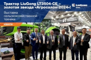  LiuGong LT3504-CE    -2024!