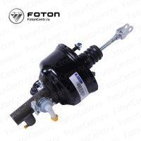         Foton () Ollin, Aumark