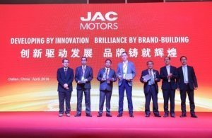   JAC MOTORS