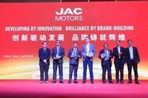   JAC MOTORS