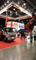  JAC MOTORS       Bauma CTT RUSSIA 2018