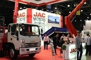 Компания JAC MOTORS подвела итоги участия  в выставке Bauma CTT RUSSIA 2018
