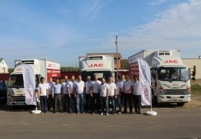    JAC MOTORS