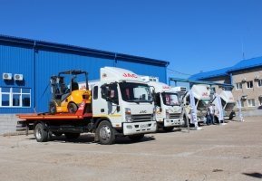    ROADSHOW &quot;MOSCOW - BAIKAL  