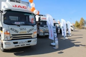  ROADSHOW &quot;MOSCOW-BAIKAL&quot;.