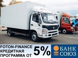   FOTON-FINANCE  5% 