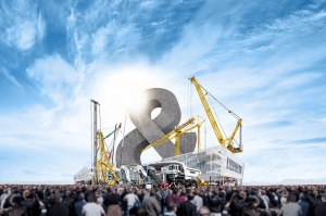Liebherr     Bauma 2019