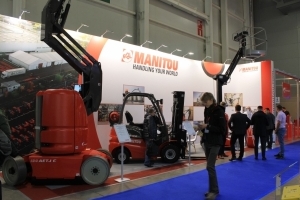 ʻ       CeMAT Russia 2019