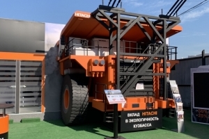 Hitachi CM         2021