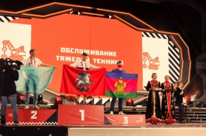 Volvo     IX   WorldSkills Russia  2021