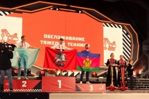 Volvo     IX   WorldSkills Russia  2021