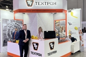 Фотоотчет с выставки &amp;quot;CTT Expo 2022&amp;quot; в Москве