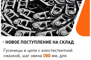           190 !