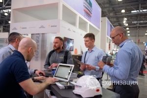 MiningWorld Russia-2019