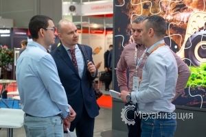 MiningWorld Russia-2019