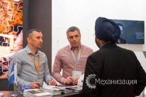 MiningWorld Russia-2019