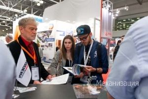 MiningWorld Russia-2019