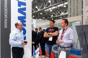 MiningWorld Russia-2019