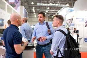 MiningWorld Russia-2019