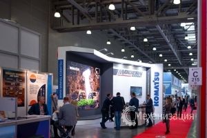 MiningWorld Russia-2019