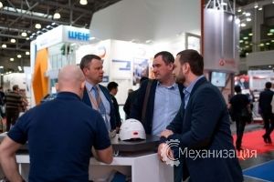 MiningWorld Russia-2019