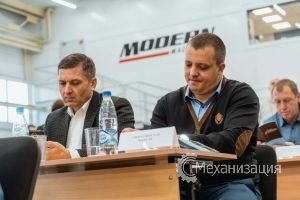   -2019