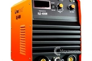   -400 Foxweld