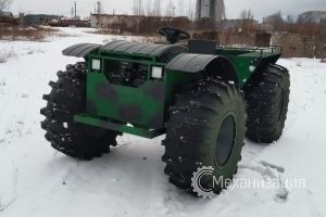 -270