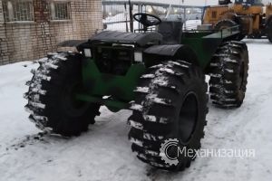 -290