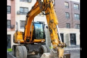   &quot;JCB&quot;  