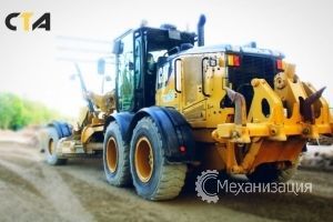 CATERPILLAR 160H
