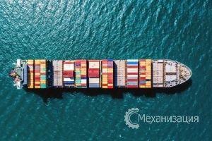 Perfect Logistics