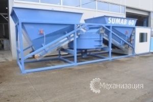    Sumab -60.