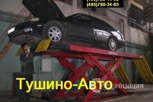     , Tushino-Avto, www.tushino-avto.ru