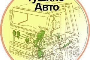   , -, www.tushino-avto.ru