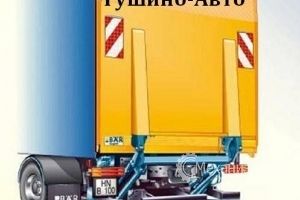 -,  , www.tushino-avto.ru