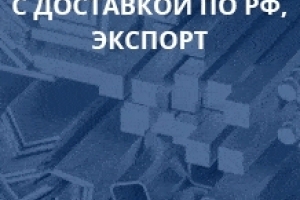 . . .